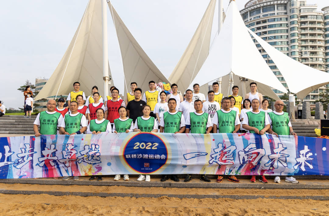 綠色:聯華市政 - 力拔山河、管道騎兵冠軍.jpg