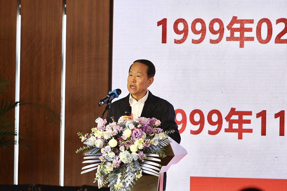 “創業不止步，攀登向未來”——聯橋集團黨委書記、董事長慕镕鍵創業故事分享