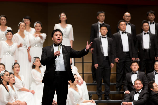 聯橋藍色暢想合唱團在威海市紀念中國工農紅軍長征勝利80周年合唱音樂會傾情演唱(圖7)