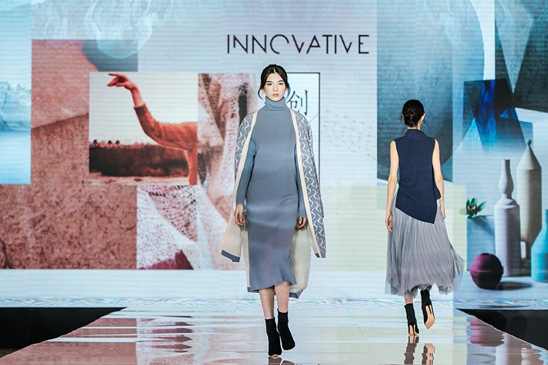 “創意 · 跨越 國家毛衫紗線資源共享平臺啟動儀式”在威海聯橋集團盛裝啟幕(圖31)