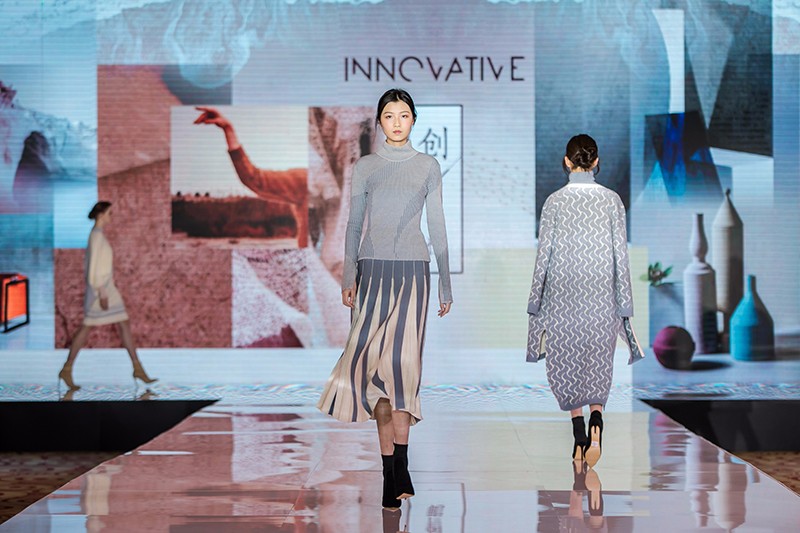 “創意 · 跨越 國家毛衫紗線資源共享平臺啟動儀式”在威海聯橋集團盛裝啟幕(圖33)