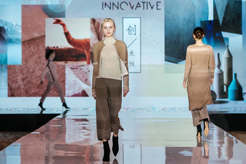 “創意 · 跨越 國家毛衫紗線資源共享平臺啟動儀式”在威海聯橋集團盛裝啟幕(圖34)