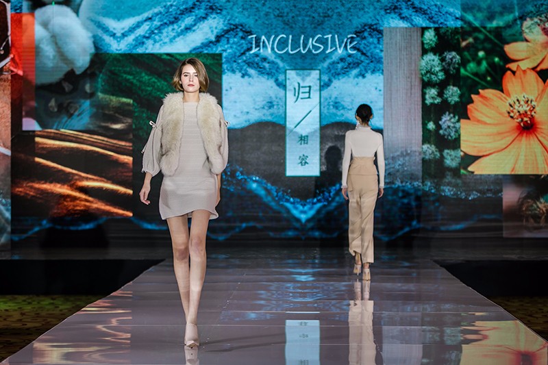 “創意 · 跨越 國家毛衫紗線資源共享平臺啟動儀式”在威海聯橋集團盛裝啟幕(圖45)