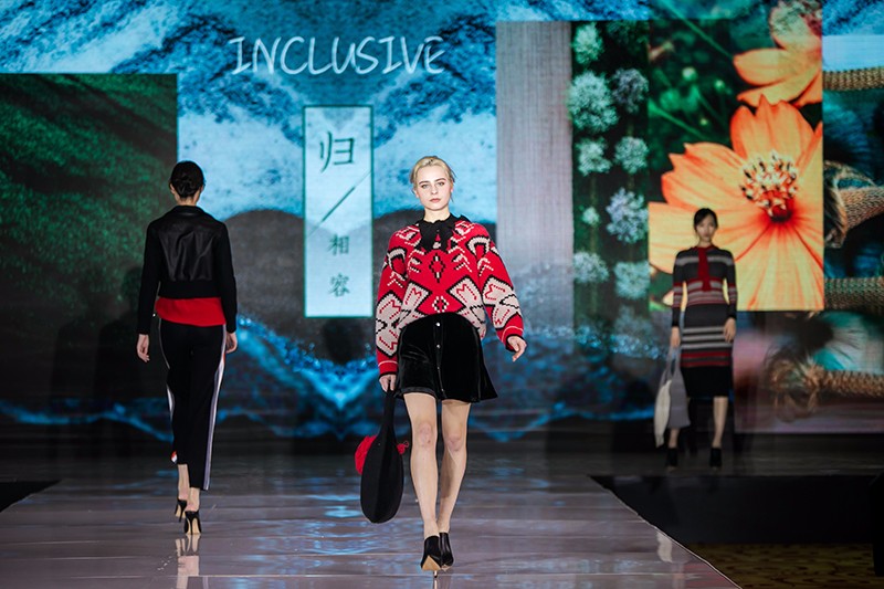 “創意 · 跨越 國家毛衫紗線資源共享平臺啟動儀式”在威海聯橋集團盛裝啟幕(圖49)