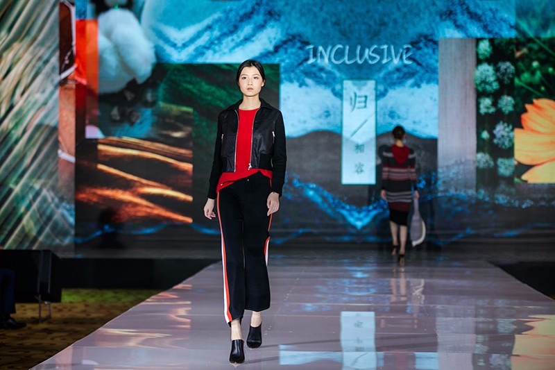 “創意 · 跨越 國家毛衫紗線資源共享平臺啟動儀式”在威海聯橋集團盛裝啟幕(圖50)