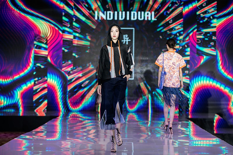 “創意 · 跨越 國家毛衫紗線資源共享平臺啟動儀式”在威海聯橋集團盛裝啟幕(圖53)