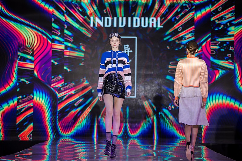 “創意 · 跨越 國家毛衫紗線資源共享平臺啟動儀式”在威海聯橋集團盛裝啟幕(圖55)