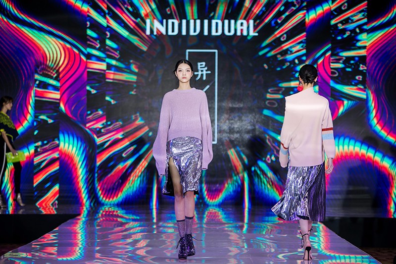 “創意 · 跨越 國家毛衫紗線資源共享平臺啟動儀式”在威海聯橋集團盛裝啟幕(圖61)