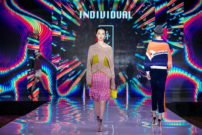 “創意 · 跨越 國家毛衫紗線資源共享平臺啟動儀式”在威海聯橋集團盛裝啟幕(圖58)