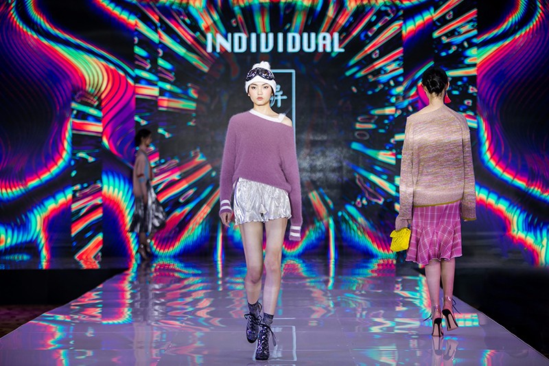 “創意 · 跨越 國家毛衫紗線資源共享平臺啟動儀式”在威海聯橋集團盛裝啟幕(圖59)