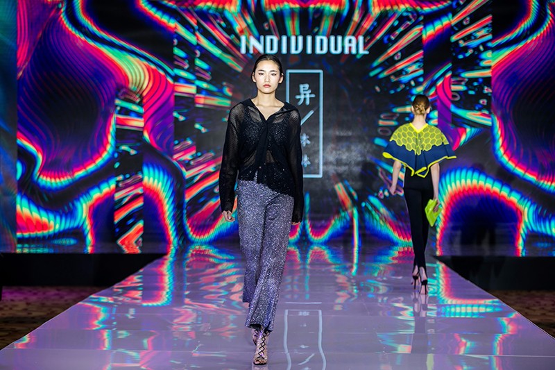 “創意 · 跨越 國家毛衫紗線資源共享平臺啟動儀式”在威海聯橋集團盛裝啟幕(圖62)