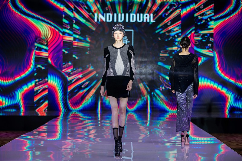 “創意 · 跨越 國家毛衫紗線資源共享平臺啟動儀式”在威海聯橋集團盛裝啟幕(圖63)