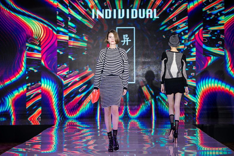 “創意 · 跨越 國家毛衫紗線資源共享平臺啟動儀式”在威海聯橋集團盛裝啟幕(圖65)