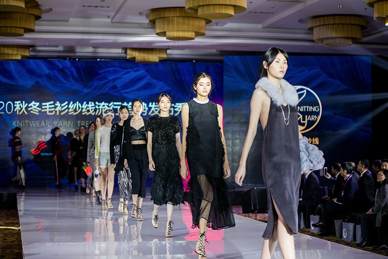 “創意 · 跨越 國家毛衫紗線資源共享平臺啟動儀式”在威海聯橋集團盛裝啟幕(圖68)