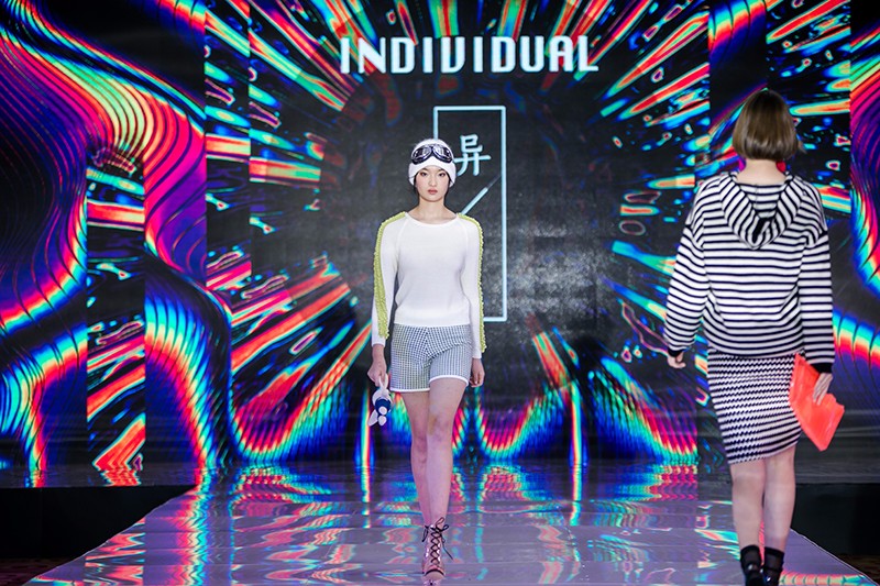 “創意 · 跨越 國家毛衫紗線資源共享平臺啟動儀式”在威海聯橋集團盛裝啟幕(圖67)