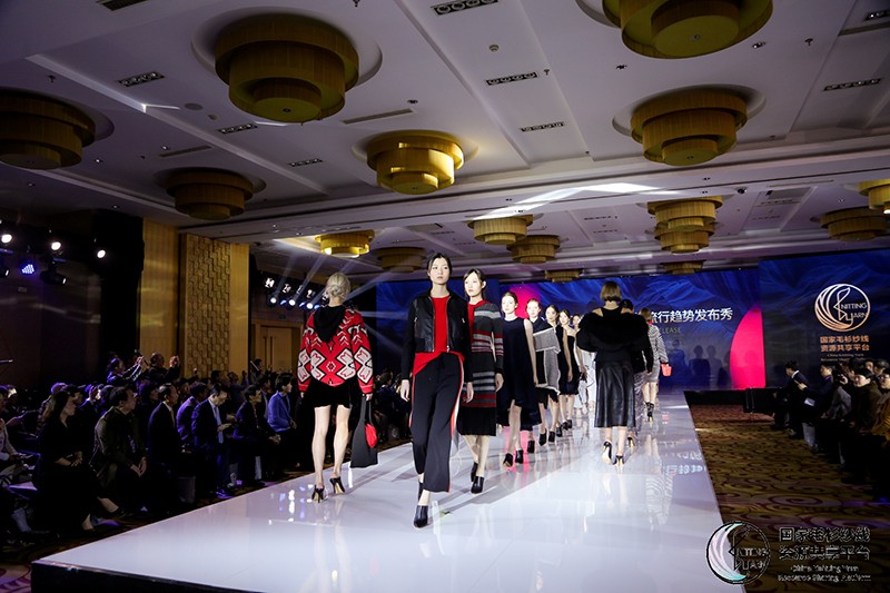 “創意 · 跨越 國家毛衫紗線資源共享平臺啟動儀式”在威海聯橋集團盛裝啟幕(圖69)