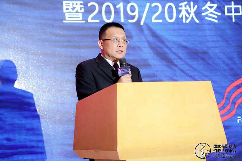“創意 · 跨越 國家毛衫紗線資源共享平臺啟動儀式”在威海聯橋集團盛裝啟幕(圖71)