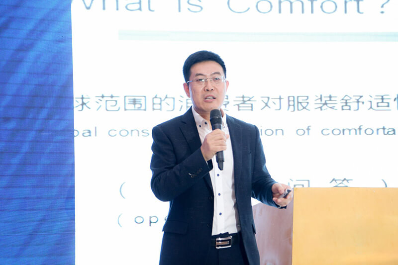 “創意 · 跨越 國家毛衫紗線資源共享平臺啟動儀式”在威海聯橋集團盛裝啟幕(圖77)