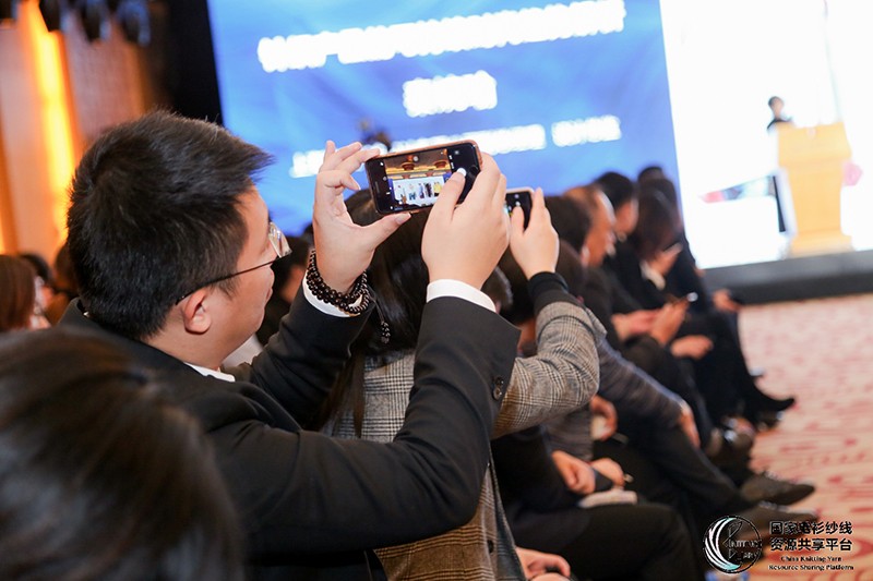 “創意 · 跨越 國家毛衫紗線資源共享平臺啟動儀式”在威海聯橋集團盛裝啟幕(圖80)