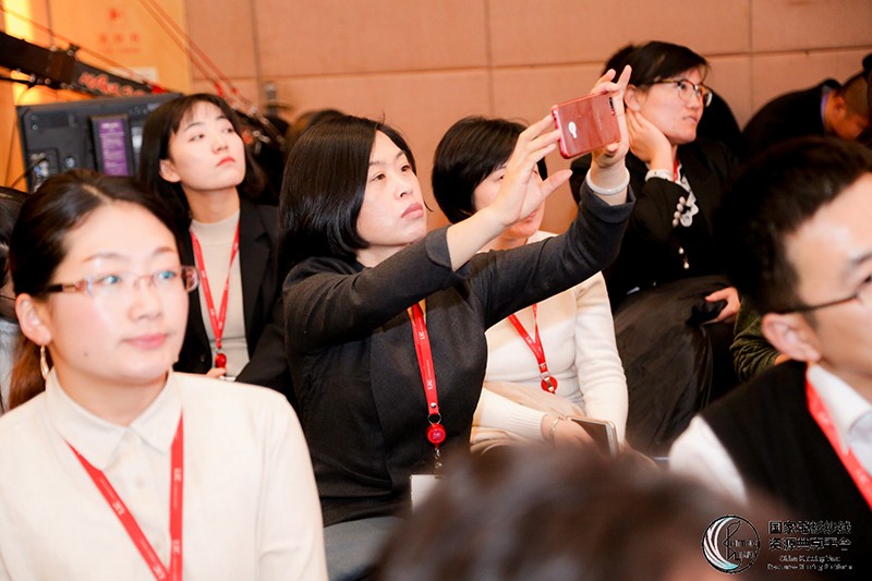 “創意 · 跨越 國家毛衫紗線資源共享平臺啟動儀式”在威海聯橋集團盛裝啟幕(圖81)