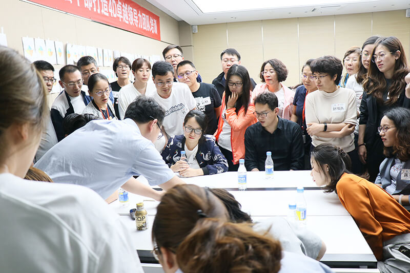 打造卓越領(lǐng)導(dǎo)力,全力沖擊新目標(biāo)(圖18) 打造卓越領(lǐng)導(dǎo)力,全力沖擊新目標(biāo)(圖18)