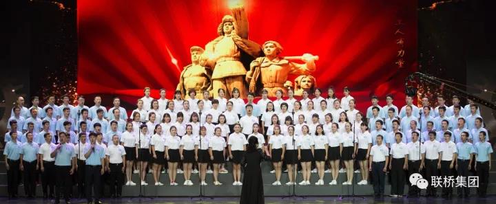 聯(lián)橋藍色暢想合唱團榮獲“喜迎十九大·地級威海市成立三十周年全市職工大合唱”一等獎(圖1) 聯(lián)橋藍色暢想合唱團榮獲“喜迎十九大·地級威海市成立三十周年全市職工大合唱”一等獎(圖1)