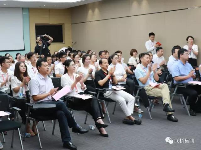 聯(lián)橋朗讀者——傾聽黨員故事 爭當光耀先鋒