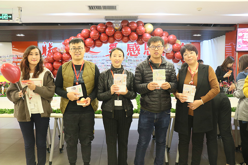 聯橋集團喜迎22周年慶——聯橋22年 感恩有你(圖13) 1-19112913552S64.jpg