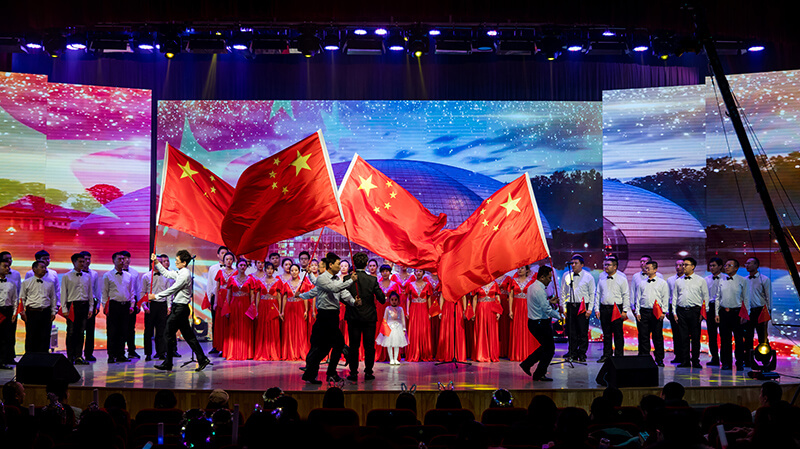 歡欣鼓舞迎新春,滿懷豪情攀高峰 | 聯橋集團2020迎新春聯歡晚會激情開演(圖2)