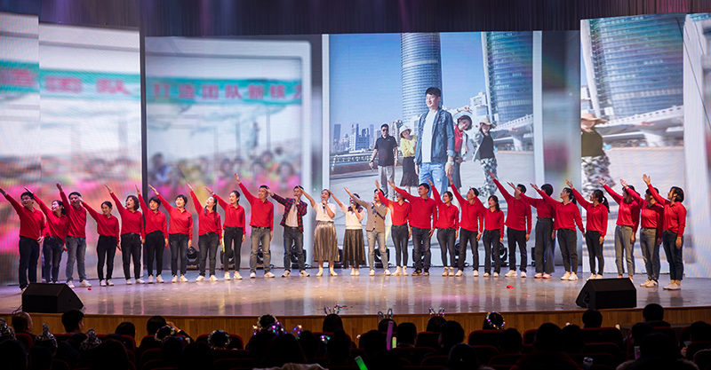歡欣鼓舞迎新春,滿懷豪情攀高峰 | 聯橋集團2020迎新春聯歡晚會激情開演(圖24)