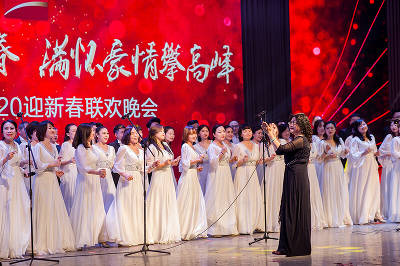 歡欣鼓舞迎新春,滿懷豪情攀高峰 | 聯橋集團2020迎新春聯歡晚會激情開演(圖36)