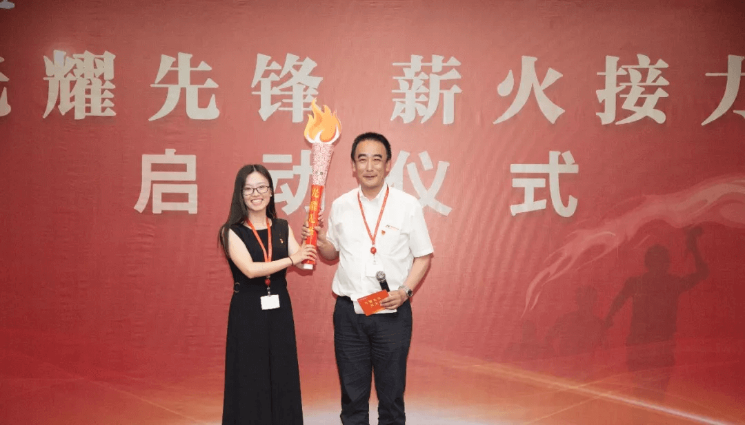 光耀先鋒  薪火接力 傳遞先鋒精神，踐行黨員使命，開拓全新事業   董文忠—劉玉珍(圖1)