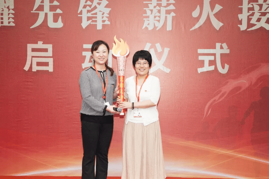 光耀先鋒 薪火接力 傳遞先鋒精神,踐行黨員使命,開(kāi)拓全新事業(yè) 趙瑞西—孫曉媛