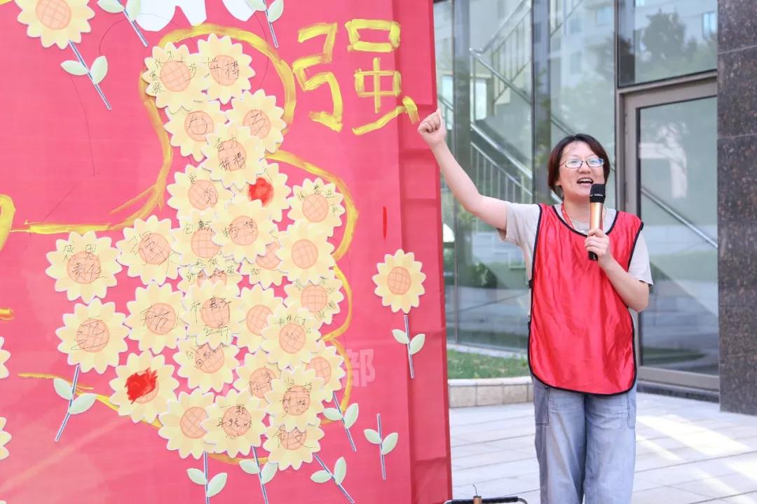 光耀先鋒“新新”向榮—總部黨支部:你們在前線全力沖擊,我們在后方全心保障和服務,攜手前行,變得更強!