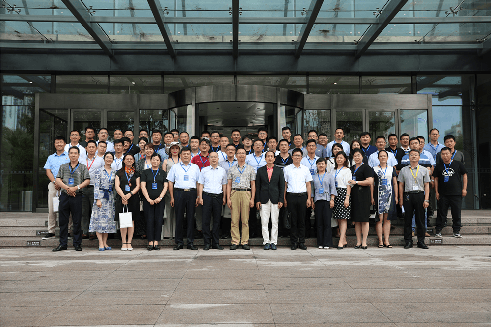 聯橋集團黨委書記、董事長慕镕鍵在威海市“青藍接力”名家論壇開講(圖4) 聯橋集團黨委書記、董事長慕镕鍵在威海市“青藍接力”名家論壇開講(圖4)